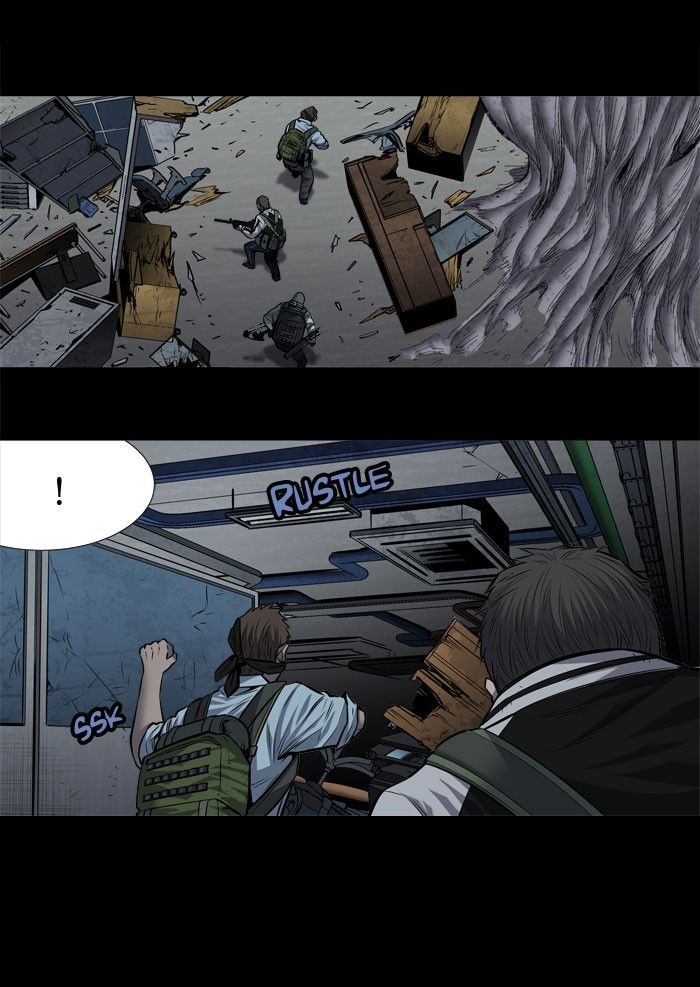 Hive Chapter 175 page 17 - Chapter 175