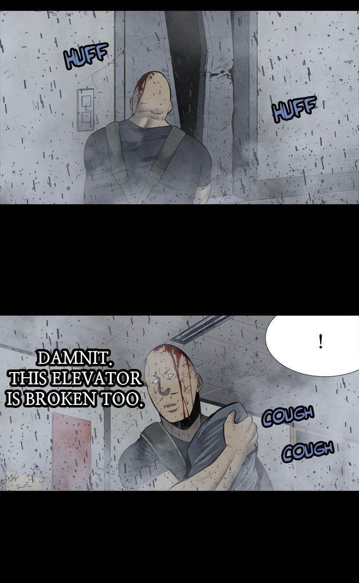 Hive Chapter 175 page 2 - Chapter 175