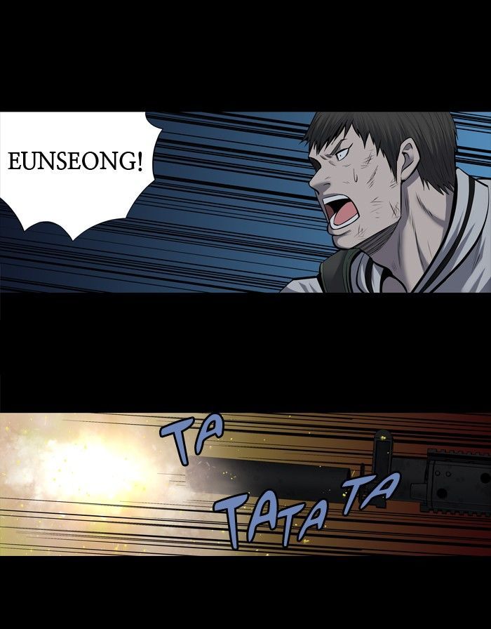 Hive Chapter 176 page 32 - Chapter 176