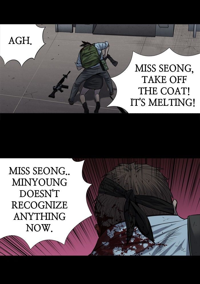 Hive Chapter 177 page 17 - Chapter 177