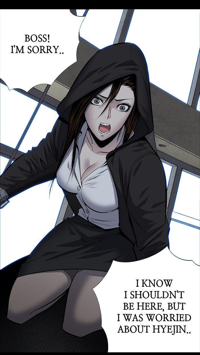 Hive Chapter 177 page 3 - Chapter 177