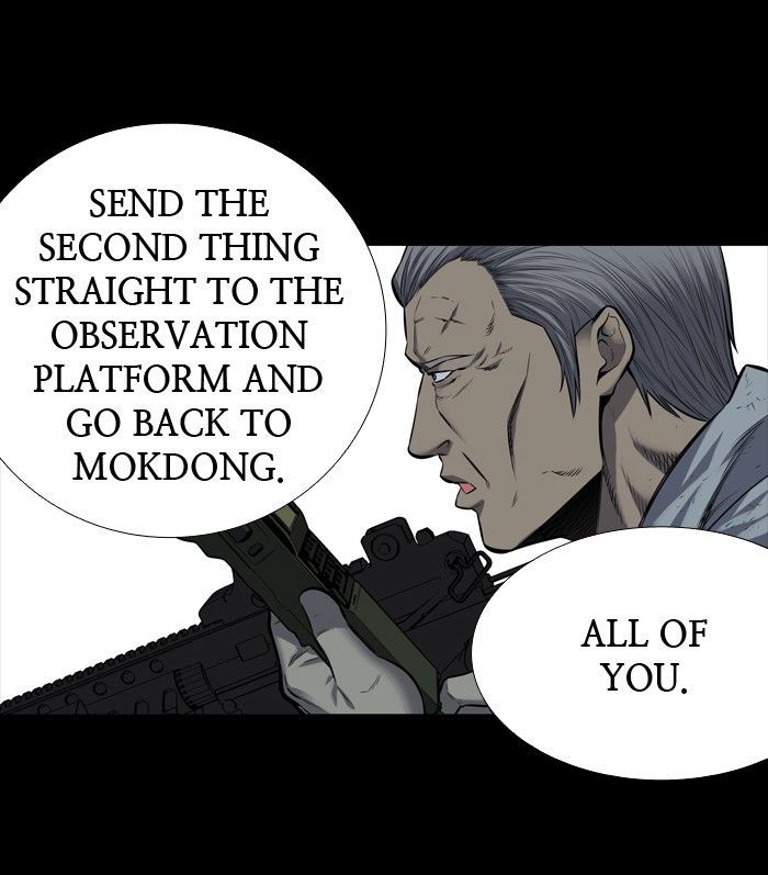 Hive Chapter 177 page 31 - Chapter 177
