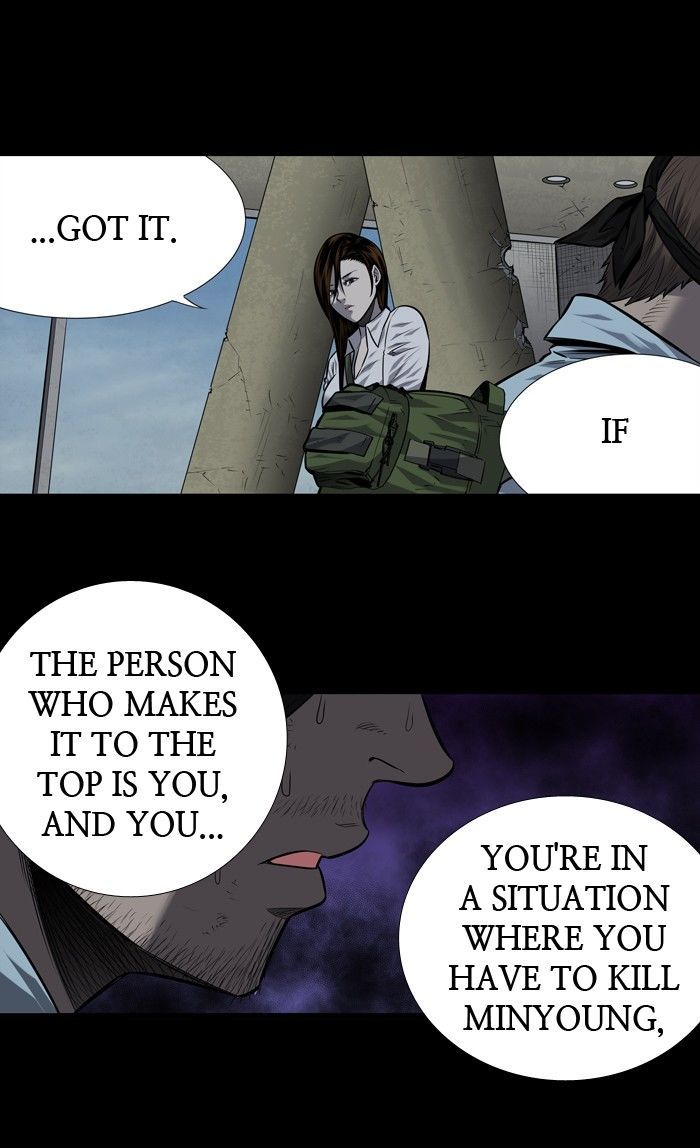 Hive Chapter 178 page 23 - Chapter 178
