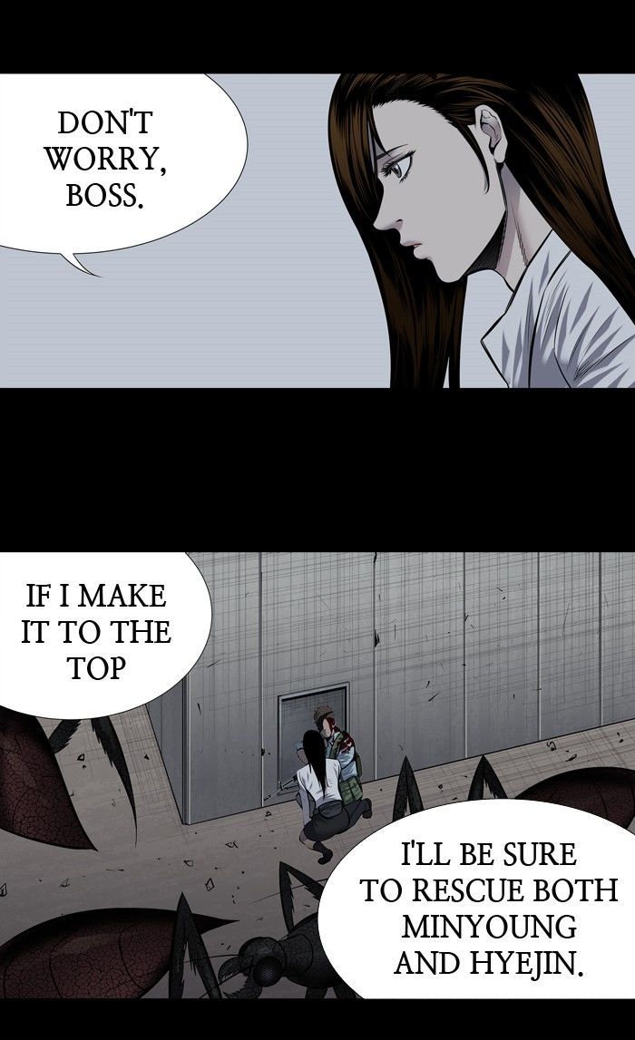 Hive Chapter 178 page 27 - Chapter 178