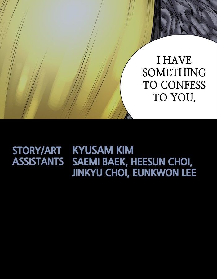 Hive Chapter 178 page 57 - Chapter 178