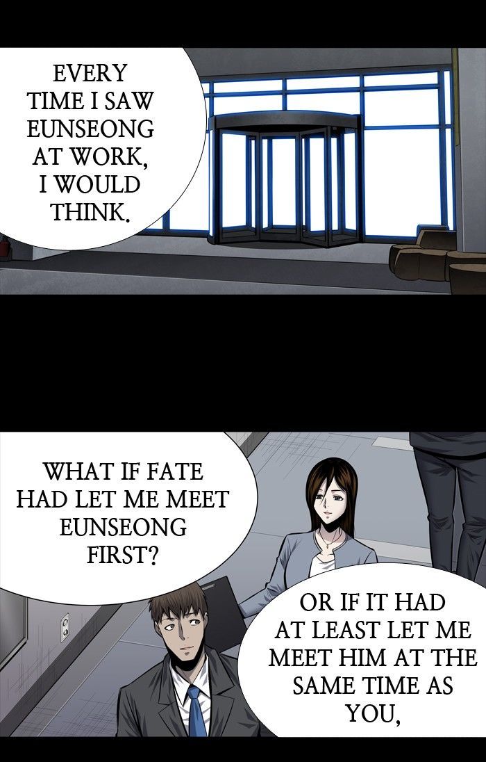 Hive Chapter 179 page 35 - Chapter 179
