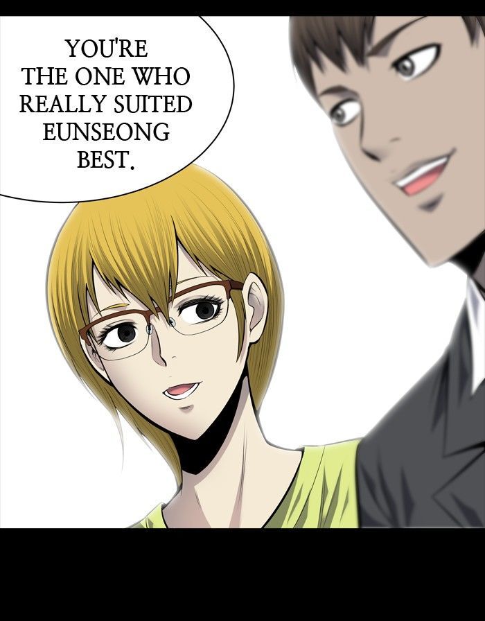 Hive Chapter 179 page 39 - Chapter 179