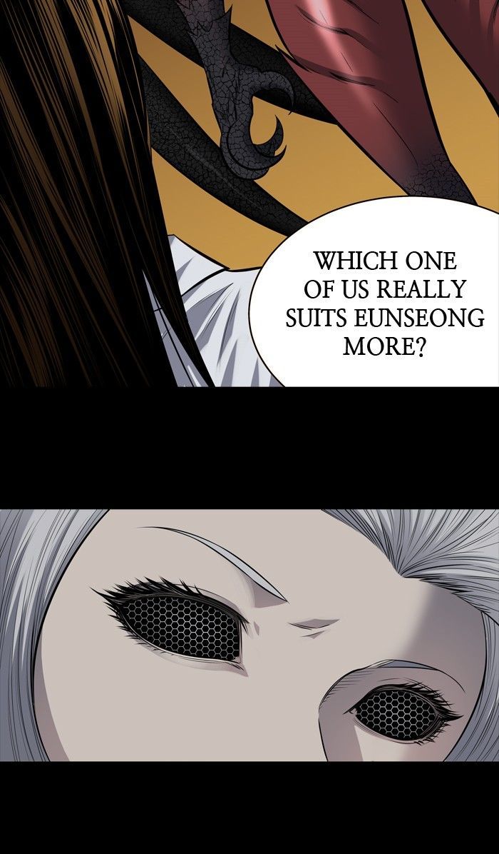 Hive Chapter 179 page 44 - Chapter 179