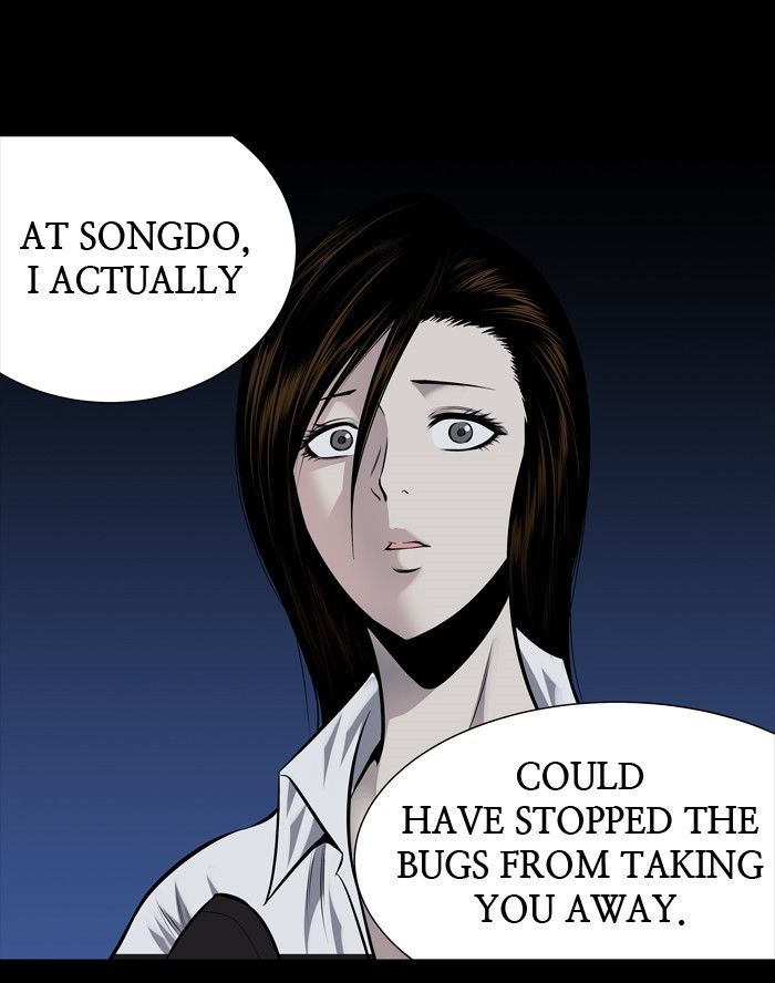 Hive Chapter 179 page 60 - Chapter 179