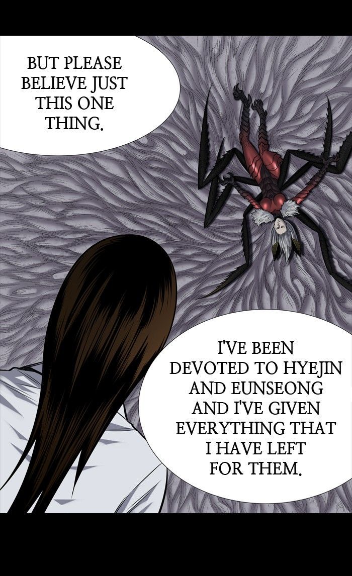 Hive Chapter 179 page 64 - Chapter 179