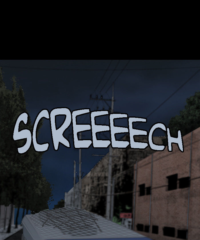 Hive Chapter 18 page 31 - Chapter 18