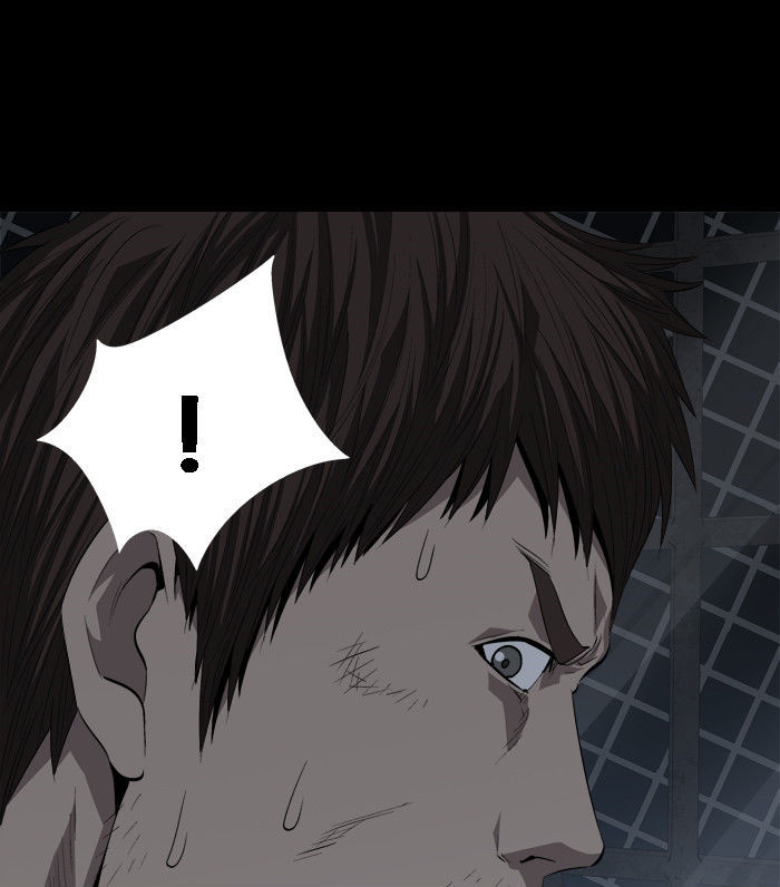 Hive Chapter 18 page 48 - Chapter 18