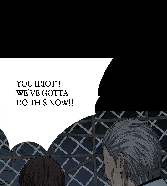 Hive Chapter 18 page 70 - Chapter 18