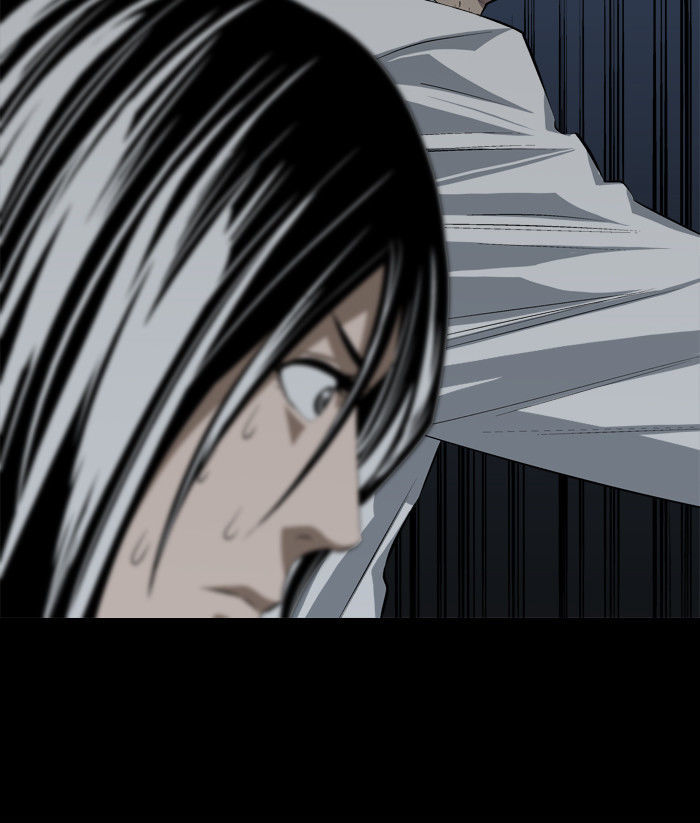 Hive Chapter 18 page 77 - Chapter 18