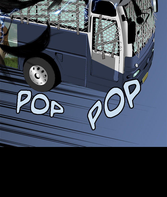 Hive Chapter 18 page 83 - Chapter 18