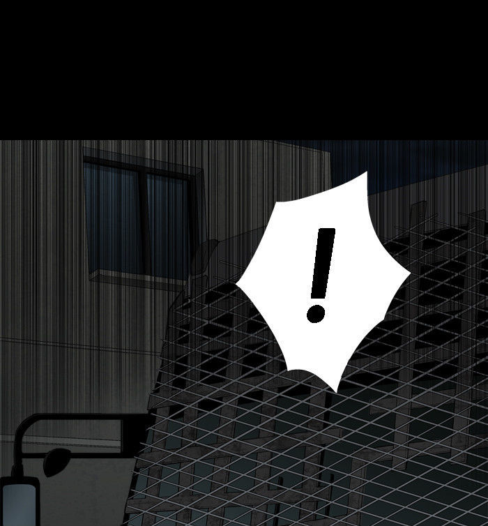 Hive Chapter 18 page 9 - Chapter 18