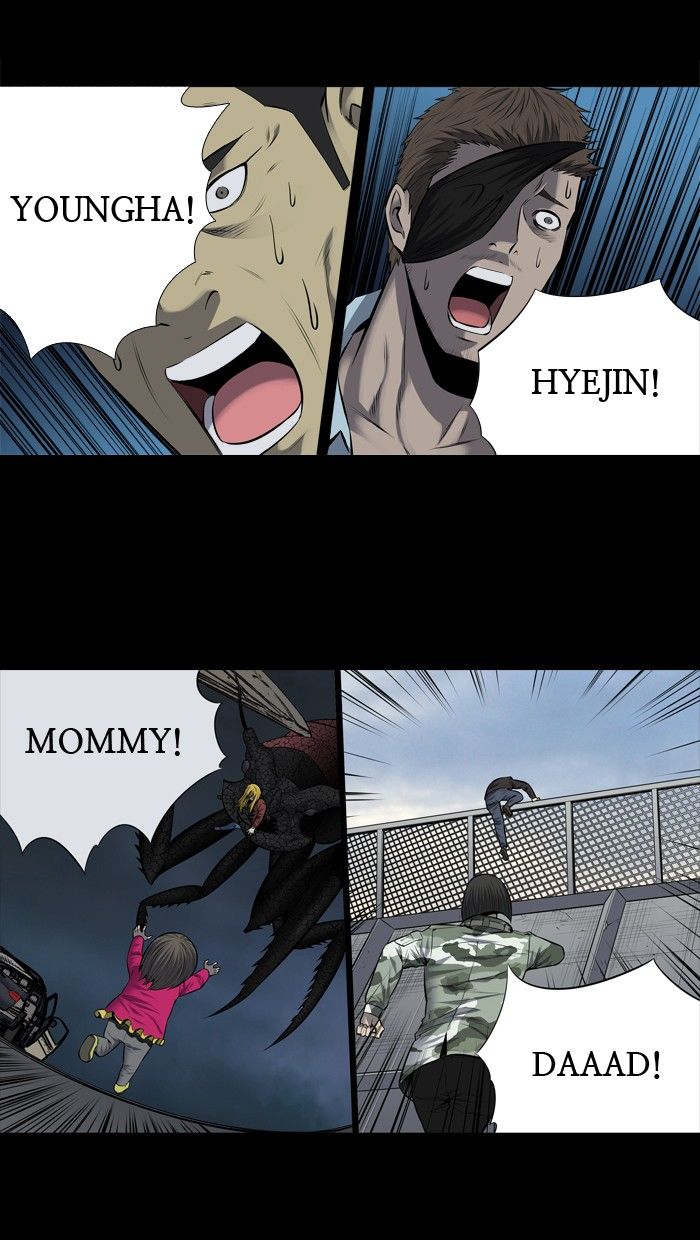 Hive Chapter 180 page 17 - Chapter 180