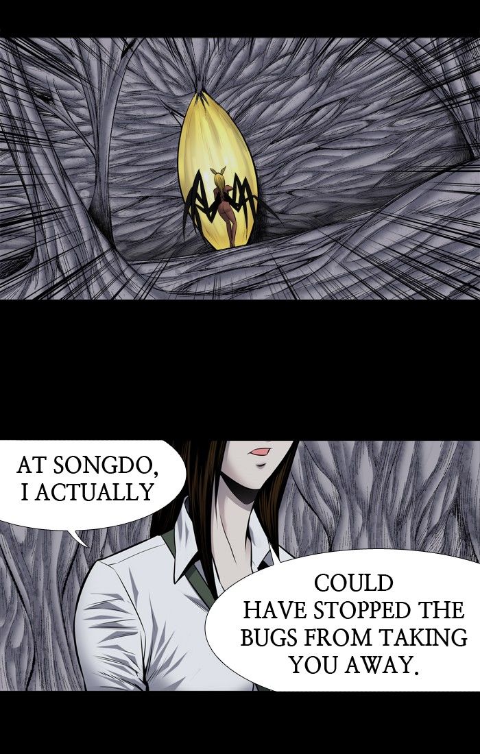 Hive Chapter 180 page 20 - Chapter 180