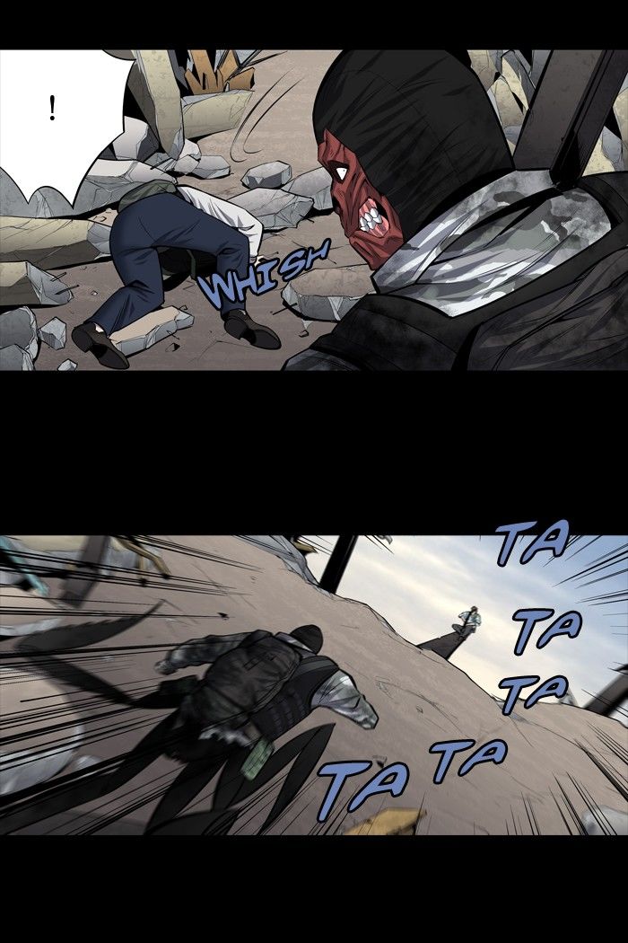 Hive Chapter 182 page 44 - Chapter 182