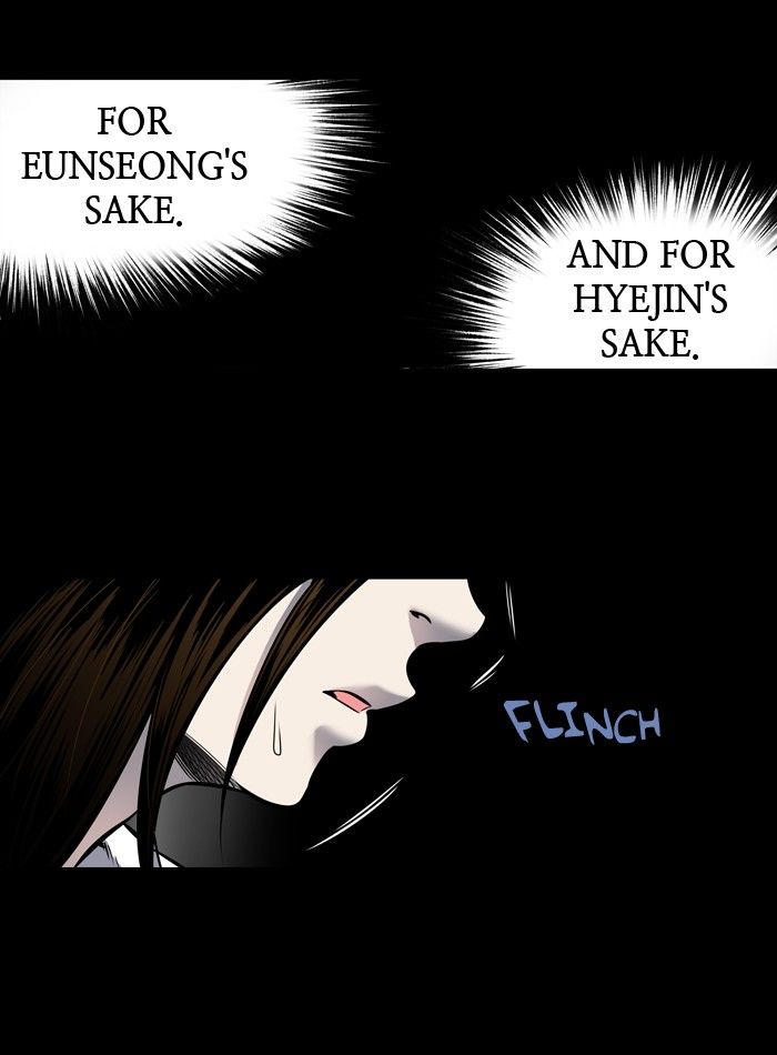 Hive Chapter 183 page 41 - Chapter 183