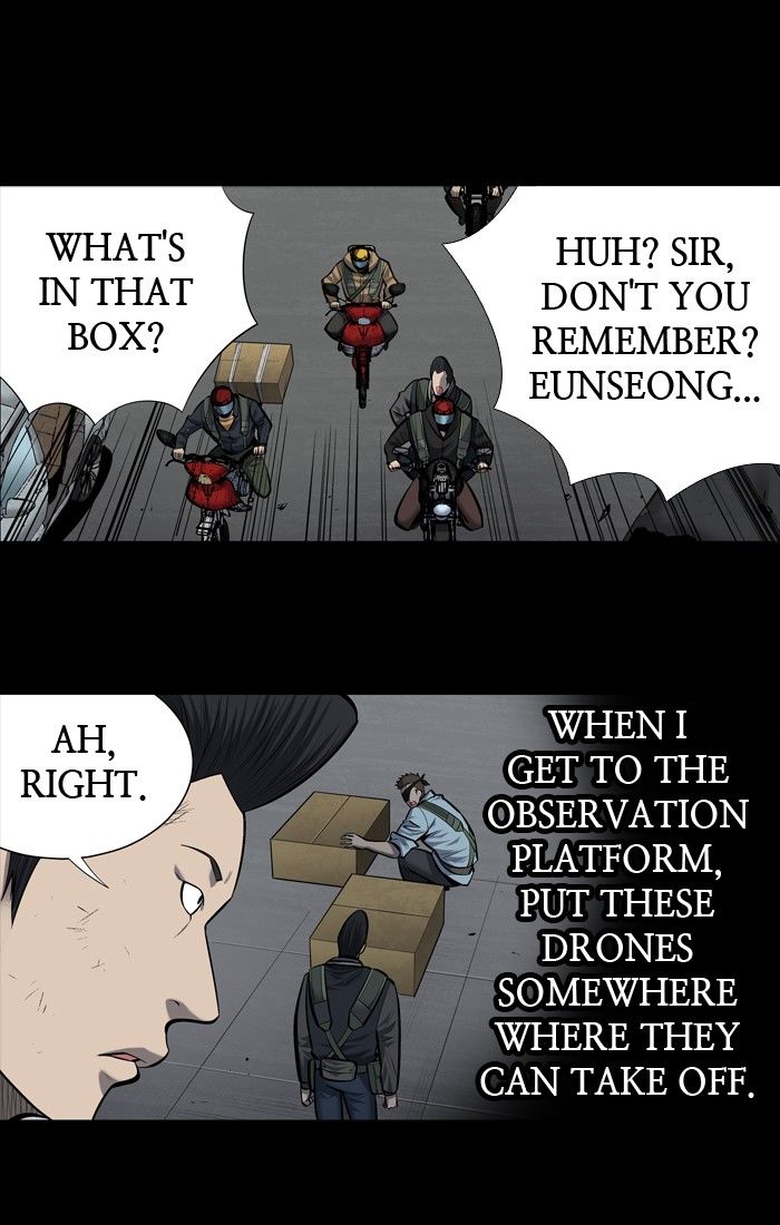 Hive Chapter 183 page 54 - Chapter 183