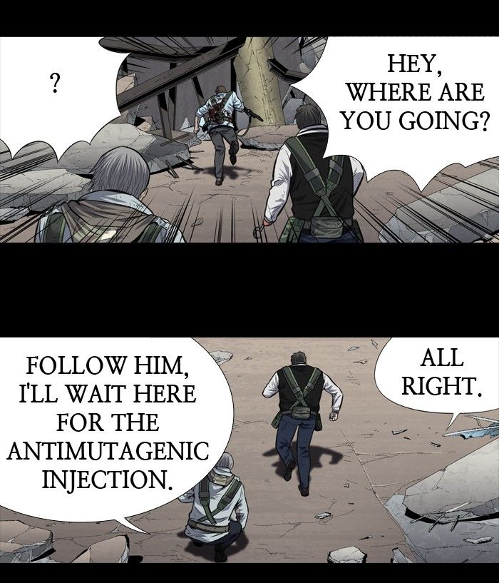 Hive Chapter 183 page 56 - Chapter 183