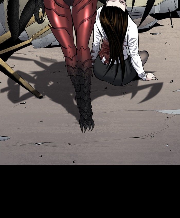 Hive Chapter 184 page 14 - Chapter 184