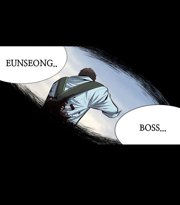 Hive Chapter 184 page 29 - Chapter 184