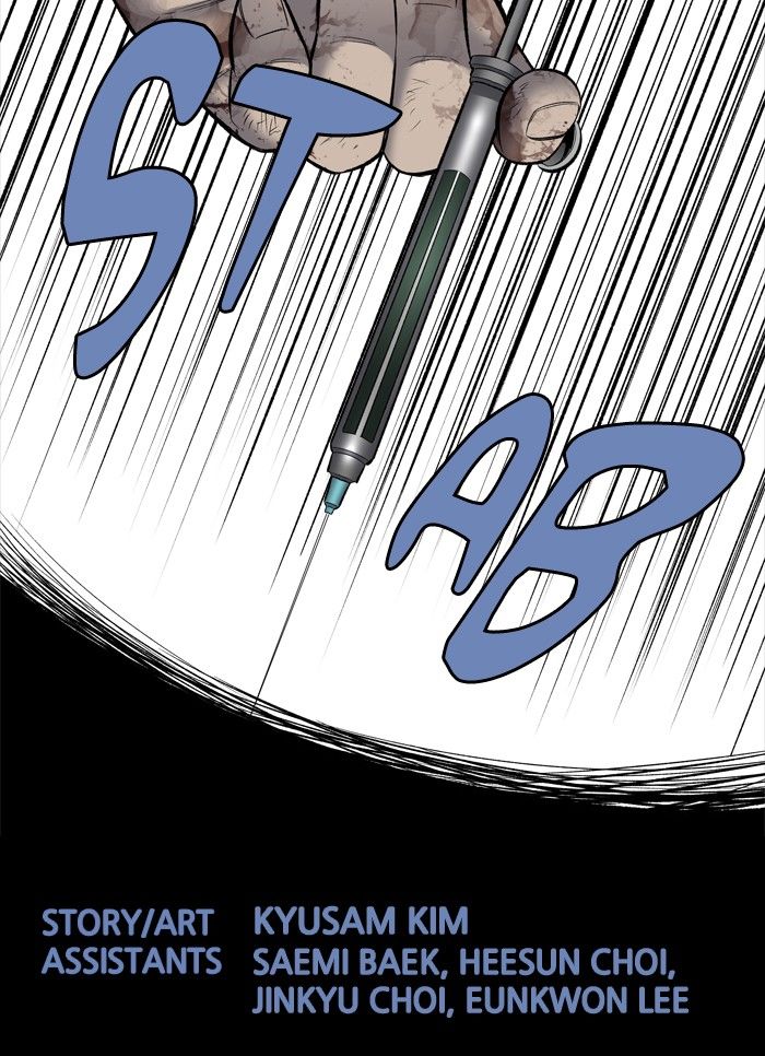 Hive Chapter 184 page 66 - Chapter 184