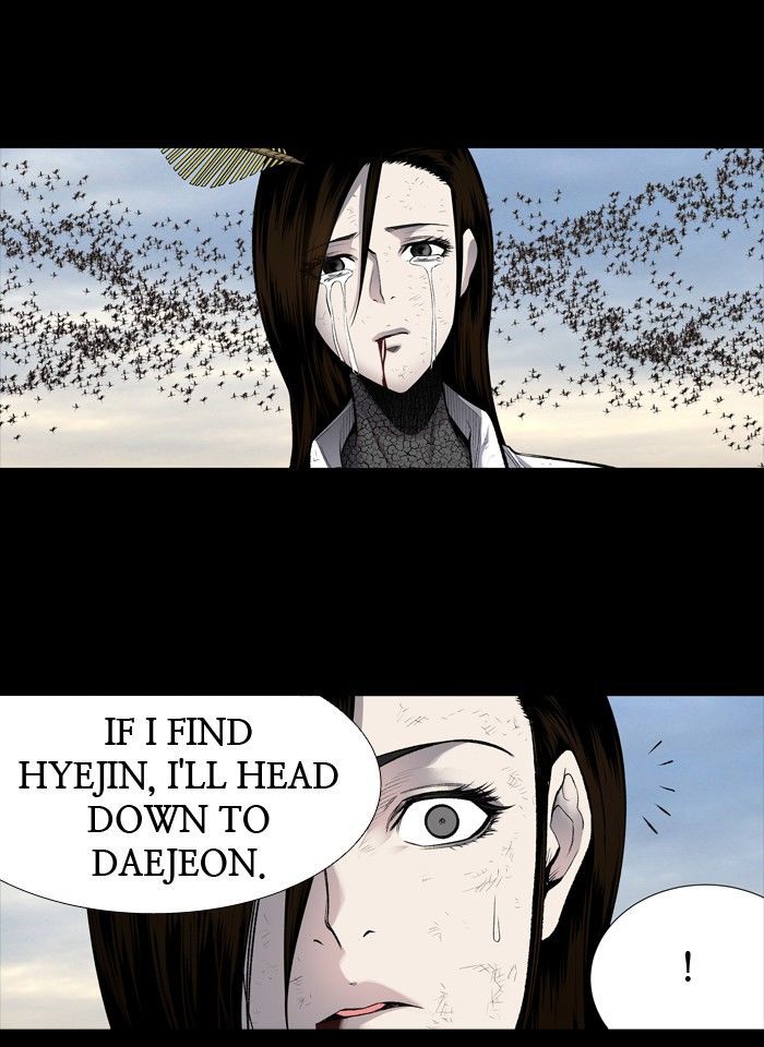 Hive Chapter 188 page 14 - Chapter 188