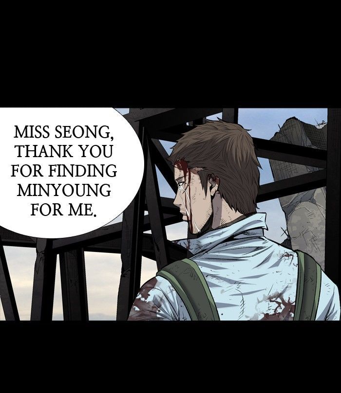 Hive Chapter 188 page 15 - Chapter 188