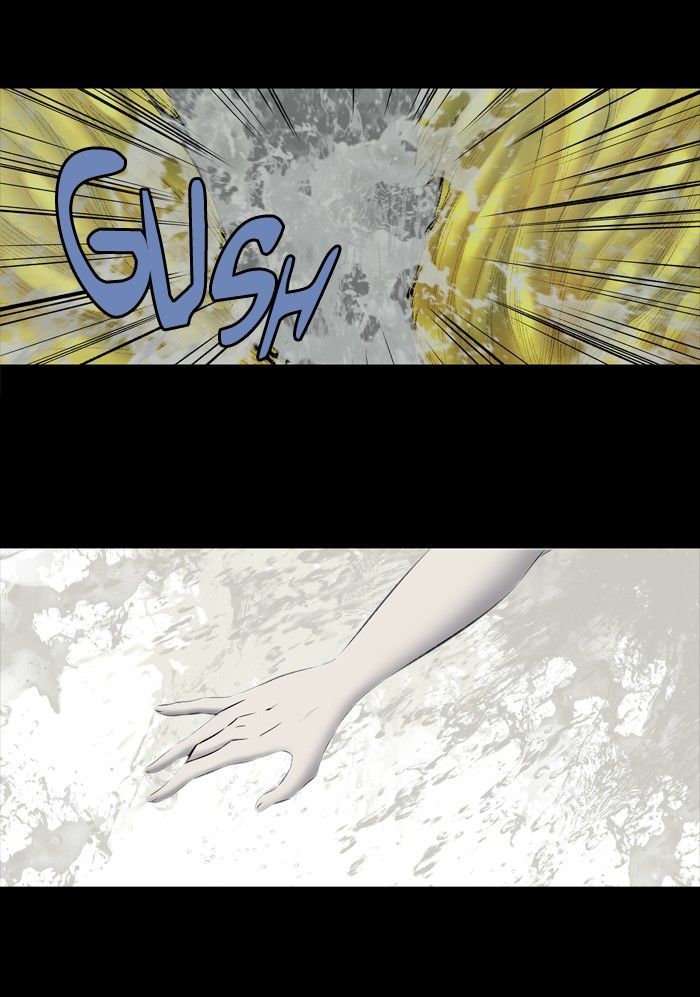 Hive Chapter 188 page 57 - Chapter 188