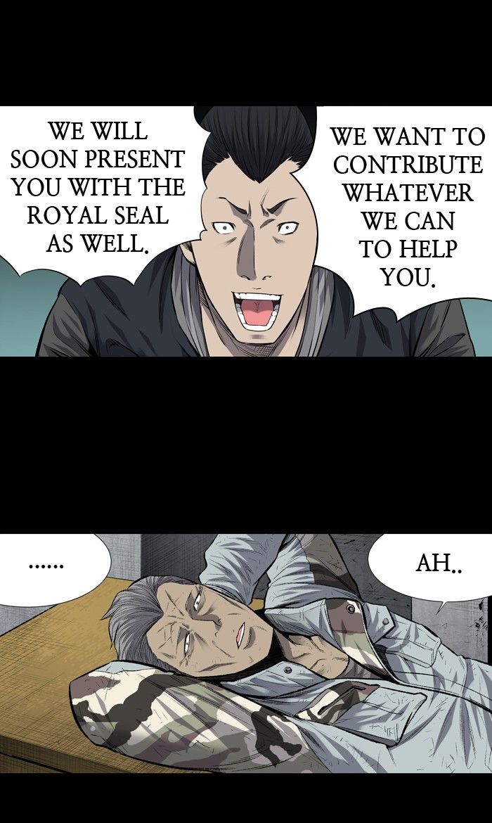 Hive Chapter 189 page 34 - Chapter 189