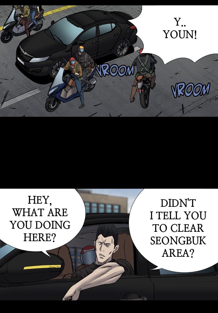 Hive Chapter 189 page 39 - Chapter 189