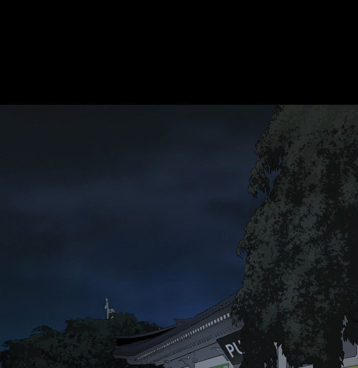 Hive Chapter 19 page 2 - Chapter 19