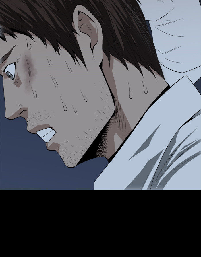 Hive Chapter 19 page 43 - Chapter 19