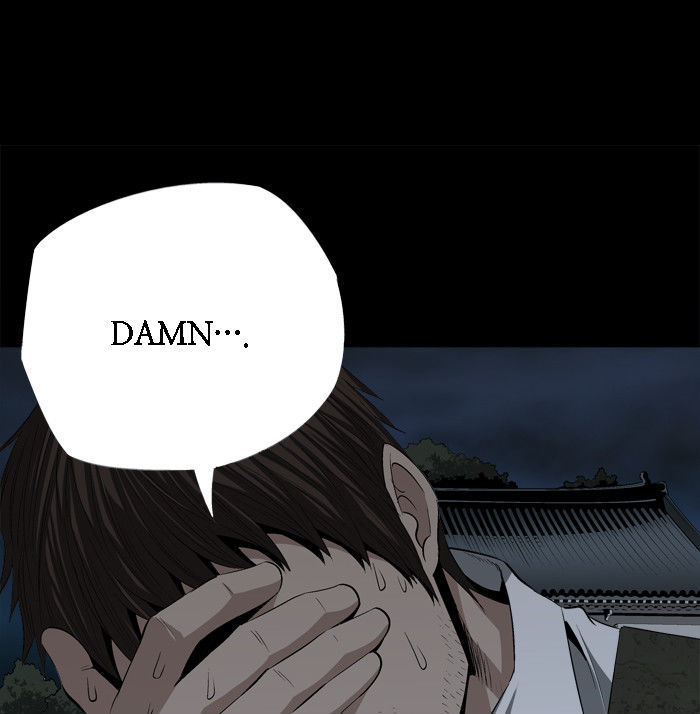 Hive Chapter 19 page 45 - Chapter 19