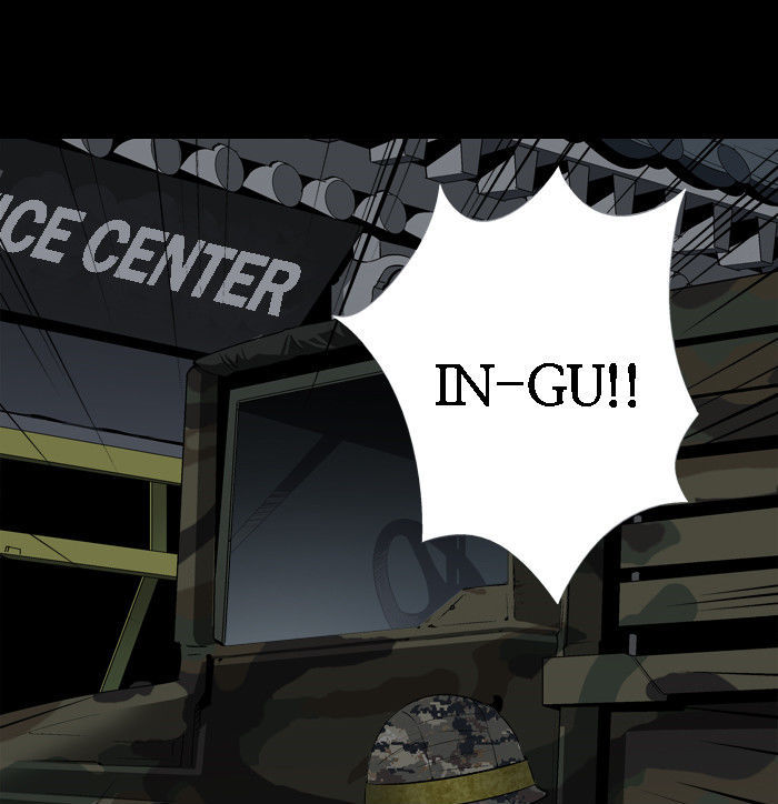 Hive Chapter 19 page 5 - Chapter 19