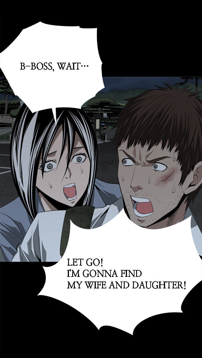 Hive Chapter 19 page 75 - Chapter 19