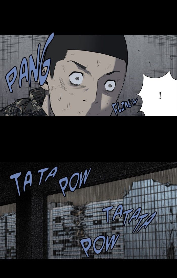 Hive Chapter 190 page 3 - Chapter 190