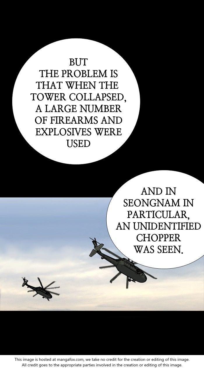 Hive Chapter 191 page 11 - Chapter 191