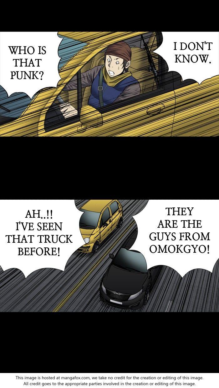 Hive Chapter 192 page 3 - Chapter 192