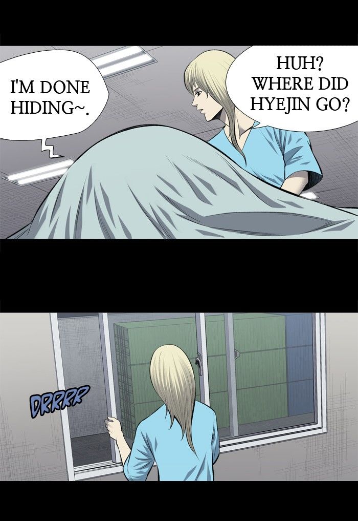 Hive Chapter 193 page 3 - Chapter 193