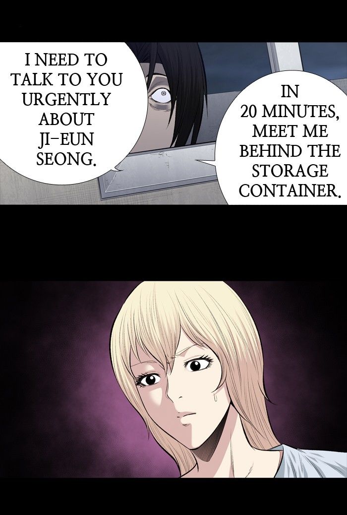 Hive Chapter 193 page 4 - Chapter 193