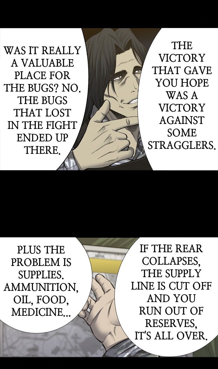 Hive Chapter 193 page 57 - Chapter 193