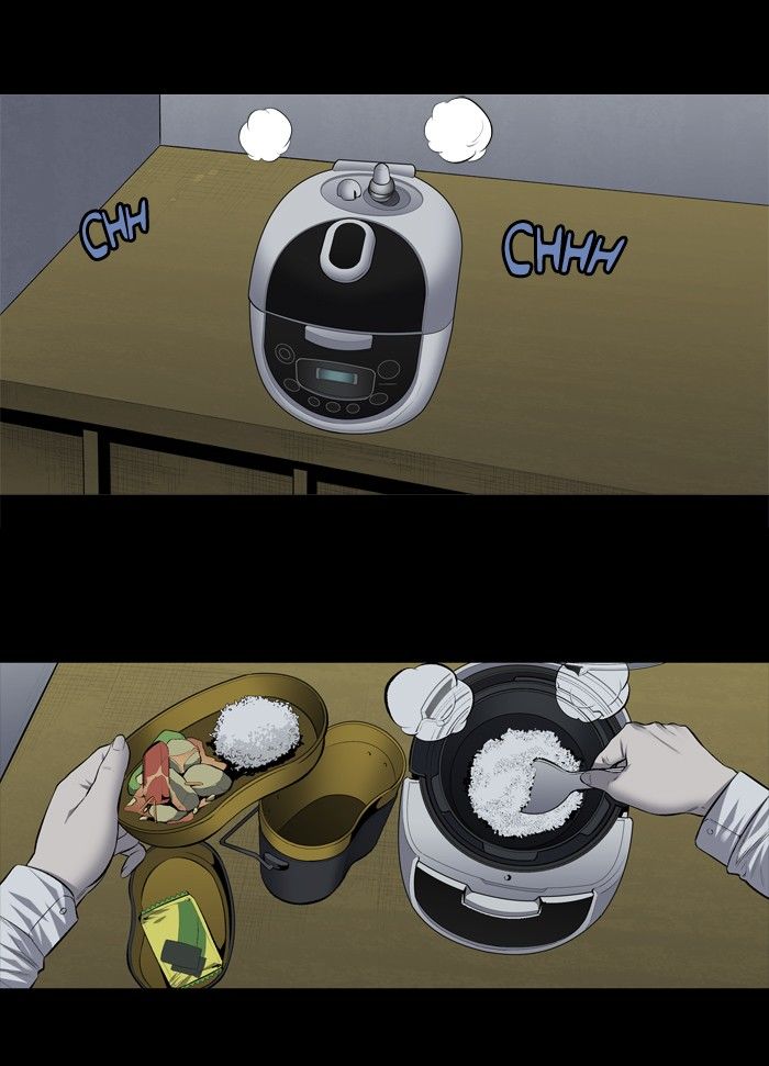 Hive Chapter 194 page 17 - Chapter 194