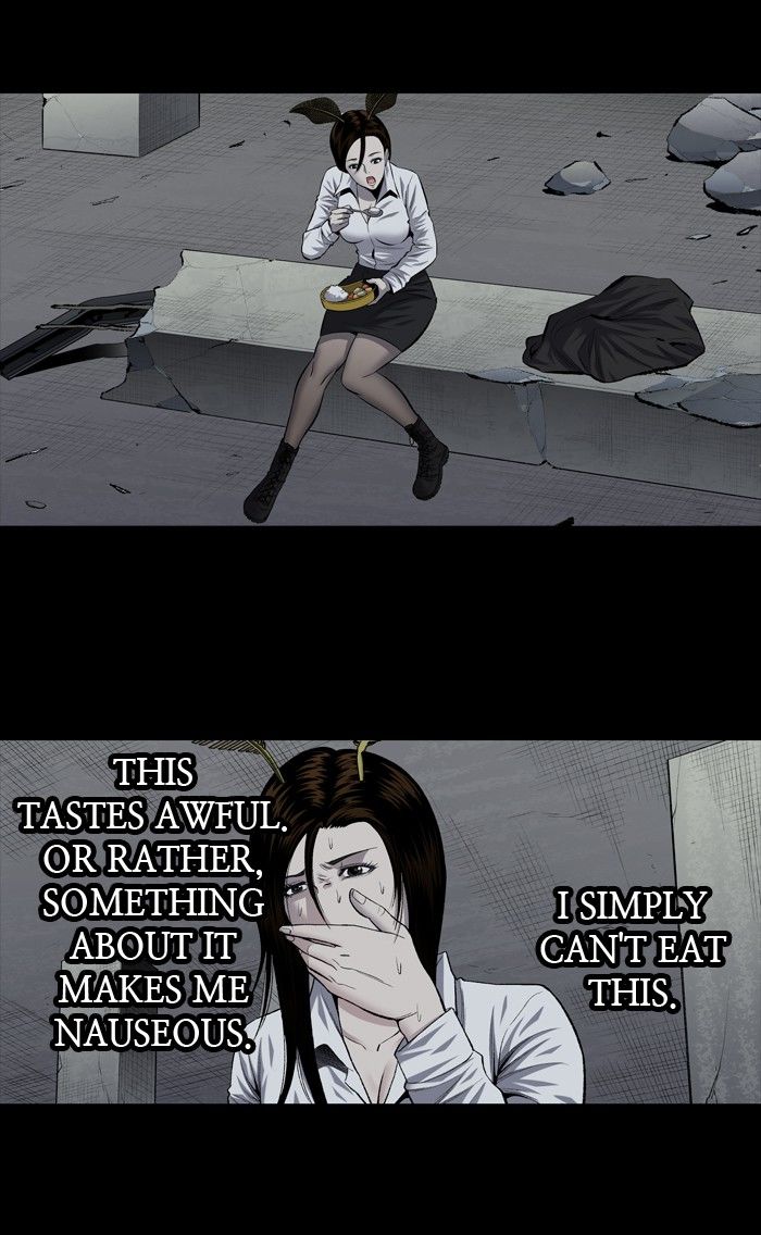 Hive Chapter 194 page 18 - Chapter 194
