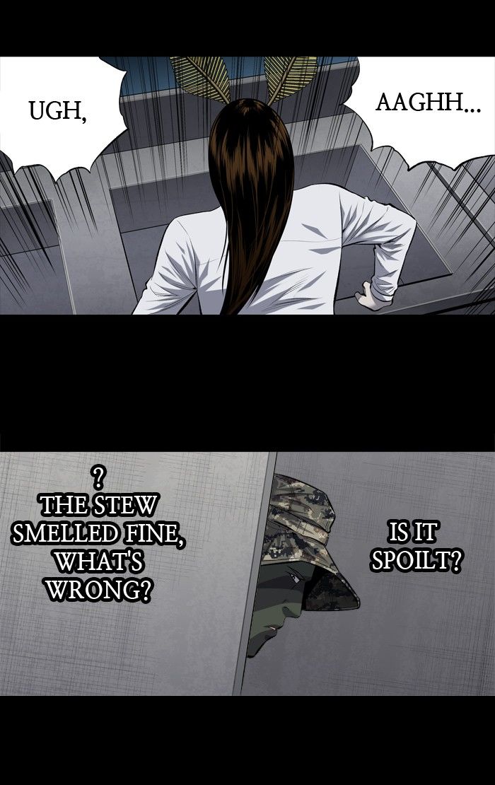 Hive Chapter 194 page 46 - Chapter 194