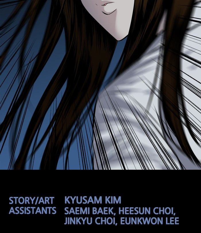 Hive Chapter 194 page 56 - Chapter 194