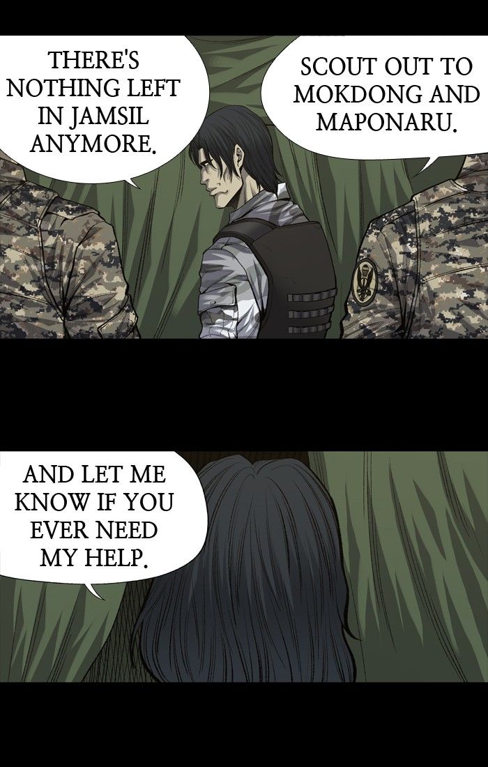 Hive Chapter 194 page 7 - Chapter 194